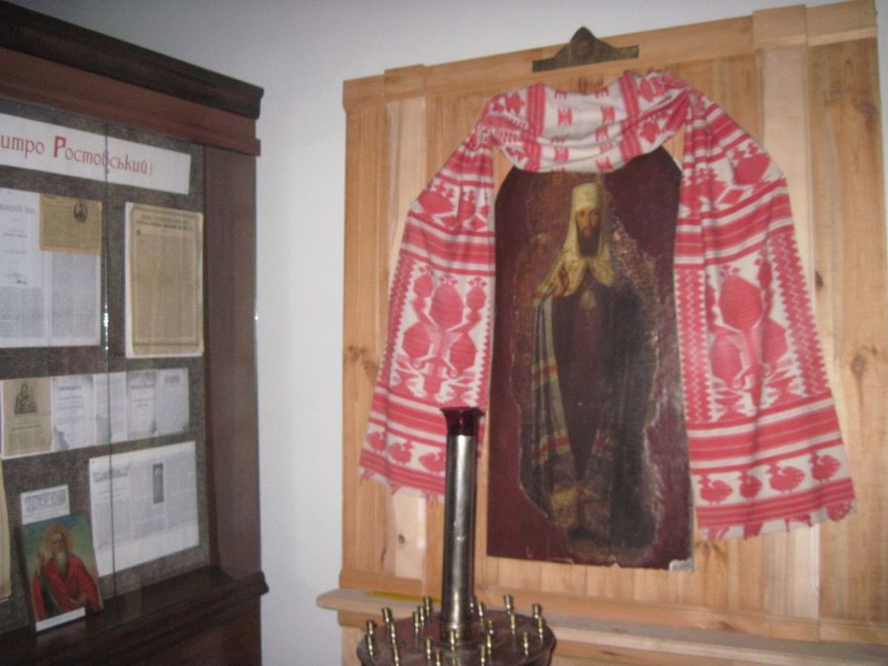 Глухівський педагогічний університет (музей), Глухів