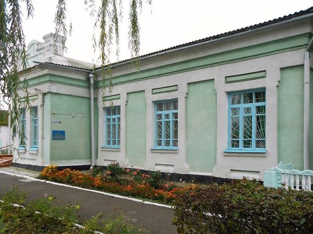 Історичний музей, Волочиськ