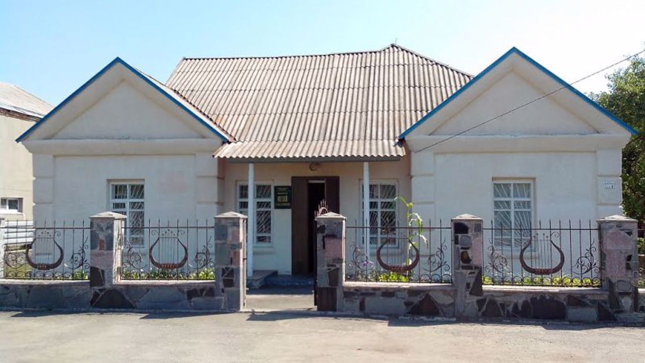 Музей Семена Гулака-Артемовского, Городище