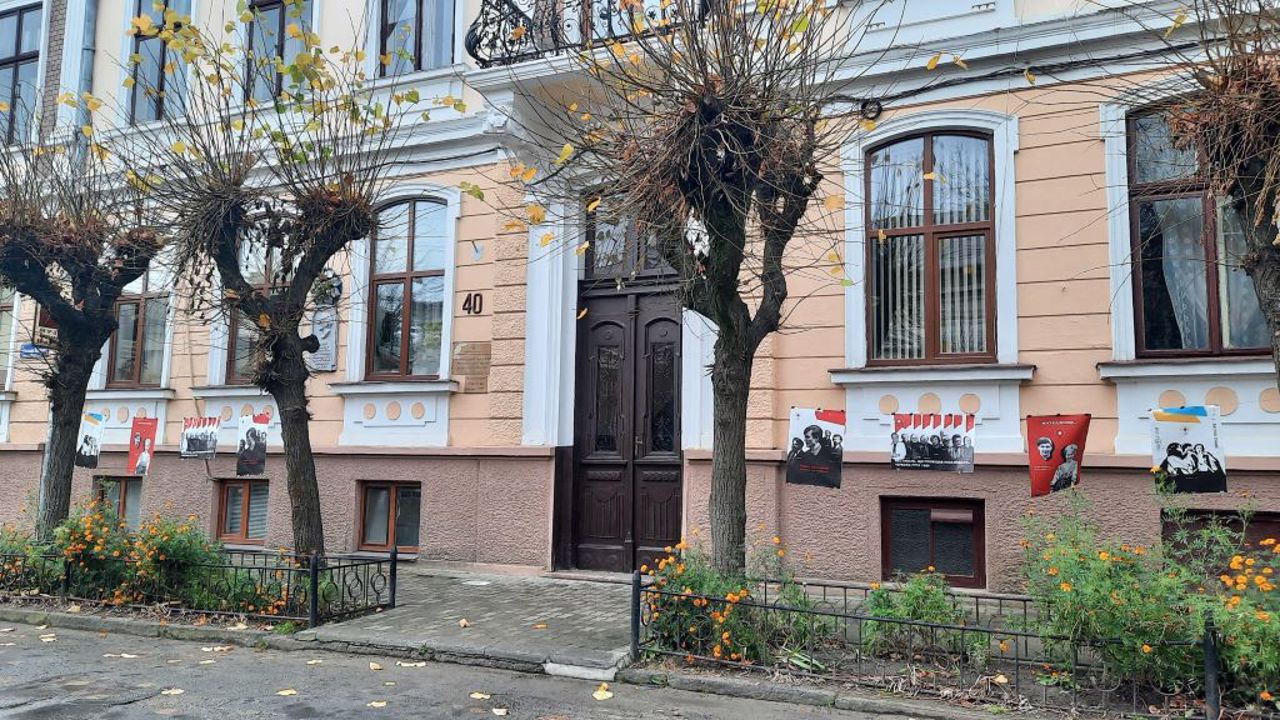 Музей Володимира Івасюка, Чернівці
