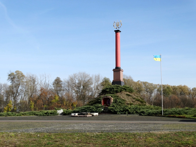 Меморіал Пам’яті героїв Крут, Пам’ятне