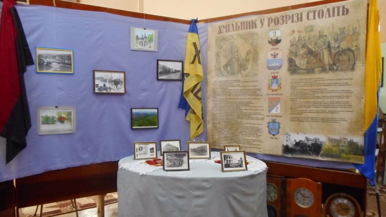 Дворец графа Ксидо (Исторический музей), Хмельник