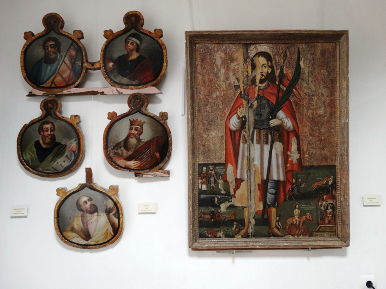 Володимирський історичний музей, Володимир