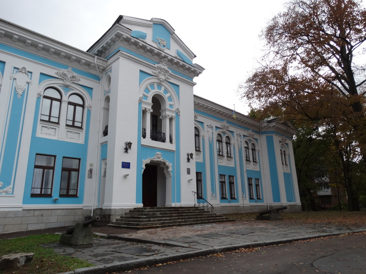 Житомирський обласний краєзнавчий музей (Єпископський будинок), Житомир