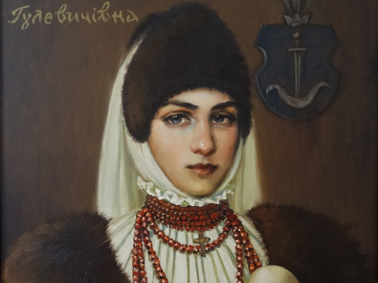 Музей історії Луцького братства, Луцьк