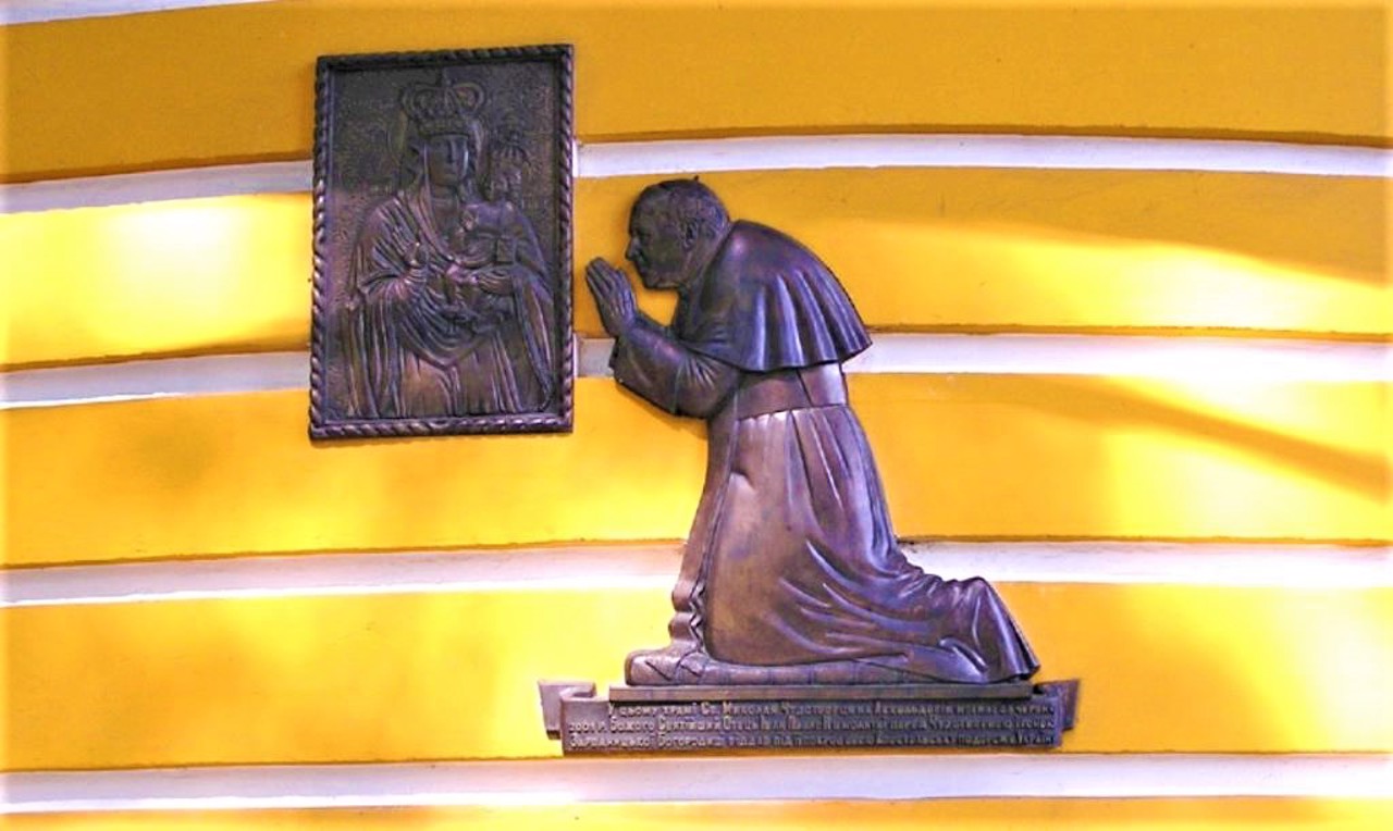 Церковь Святого Николая (Аскольдова могила), Киев