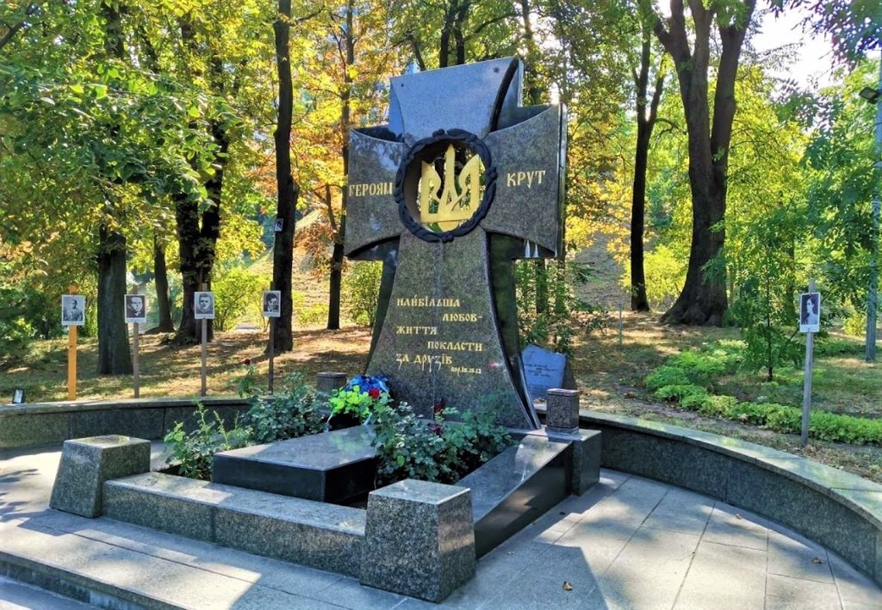 Церковь Святого Николая (Аскольдова могила), Киев
