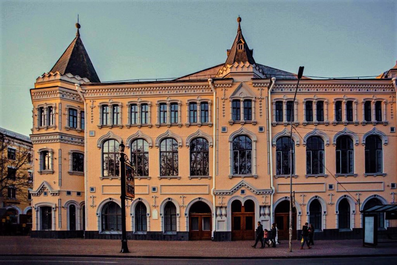 Філармонійний центр, Чернігів