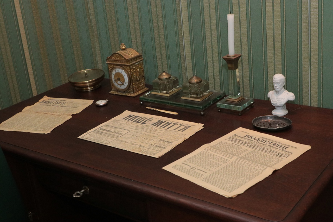 History of Local Self-Government Museum, Dnipro