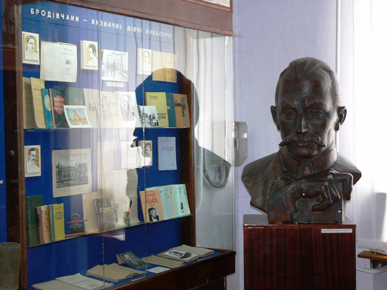 Бродівський історико-краєзнавчий музей, Броди