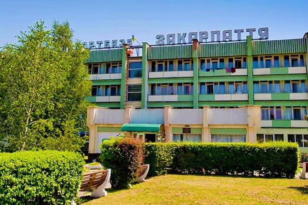 Термальний басейн Закарпаття, Берегове
