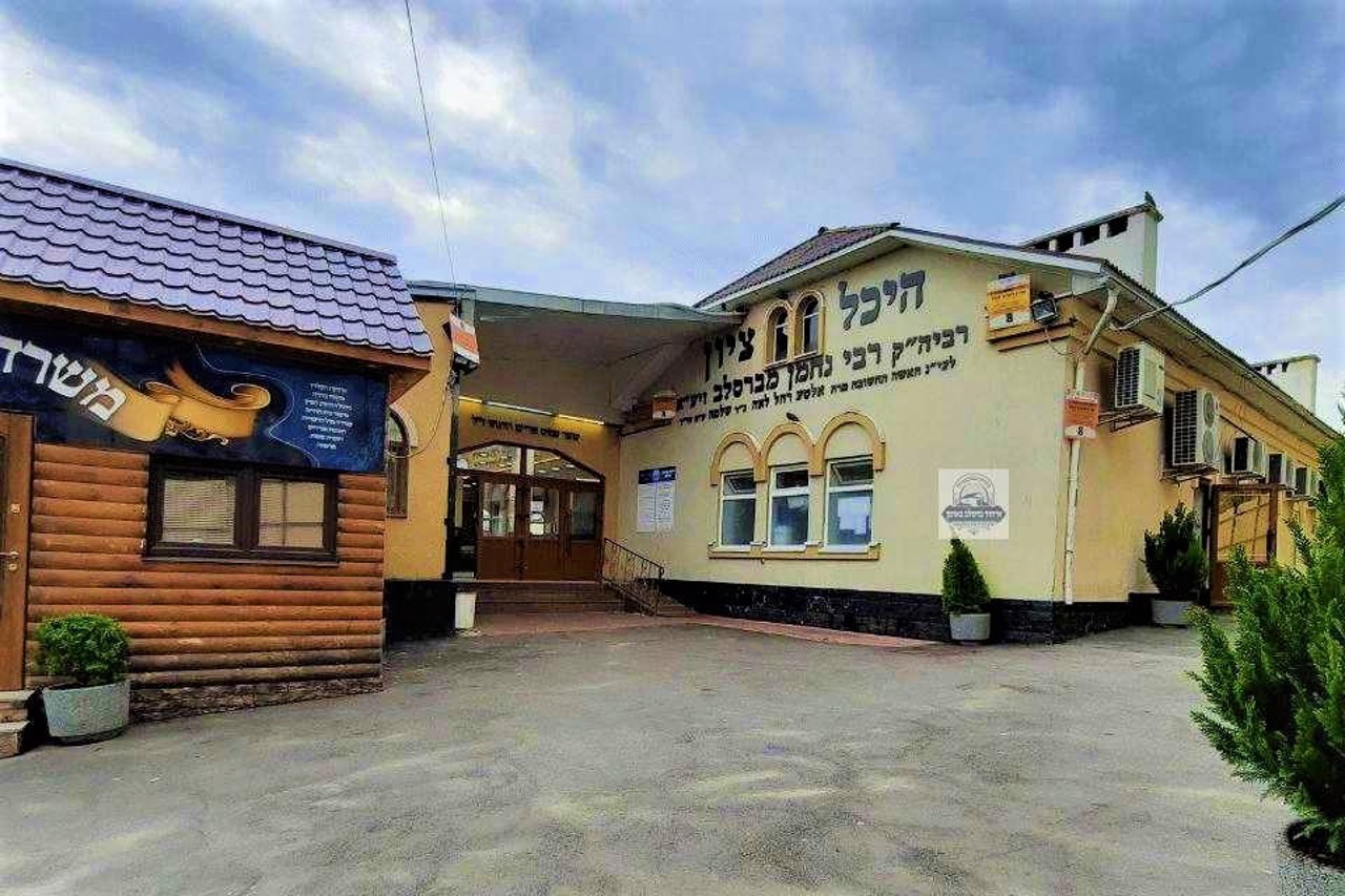 Могила цадика Нахмана, Умань