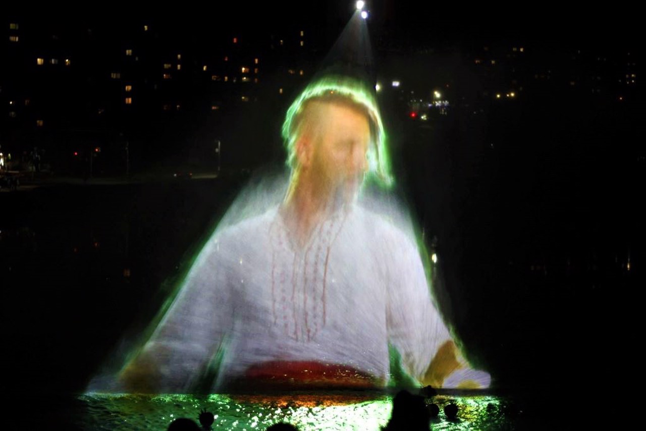Light and Music Fountain "Pearl of Love", Uman