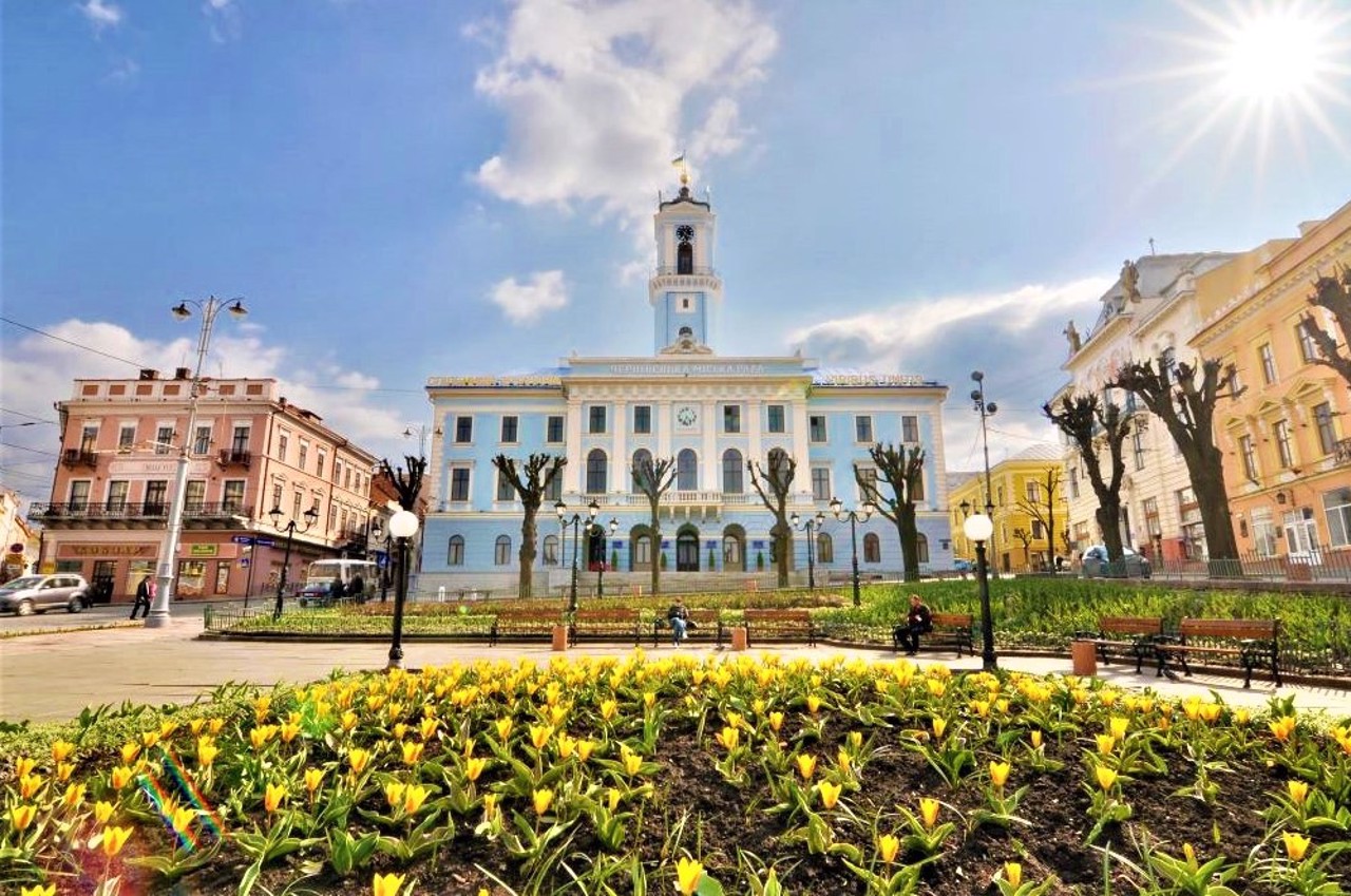 Chernivtsi City Hall