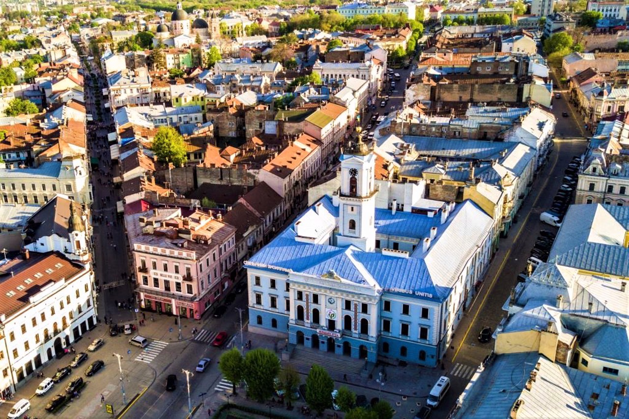 Chernivtsi City Hall
