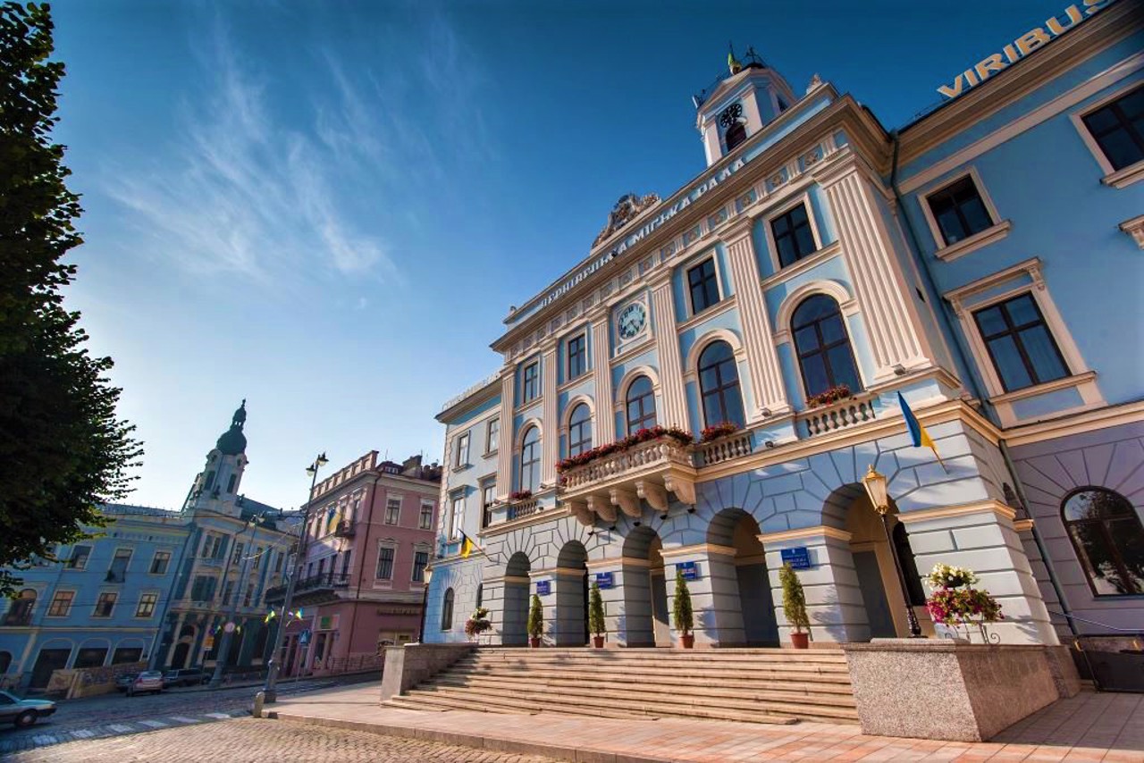 Chernivtsi City Hall