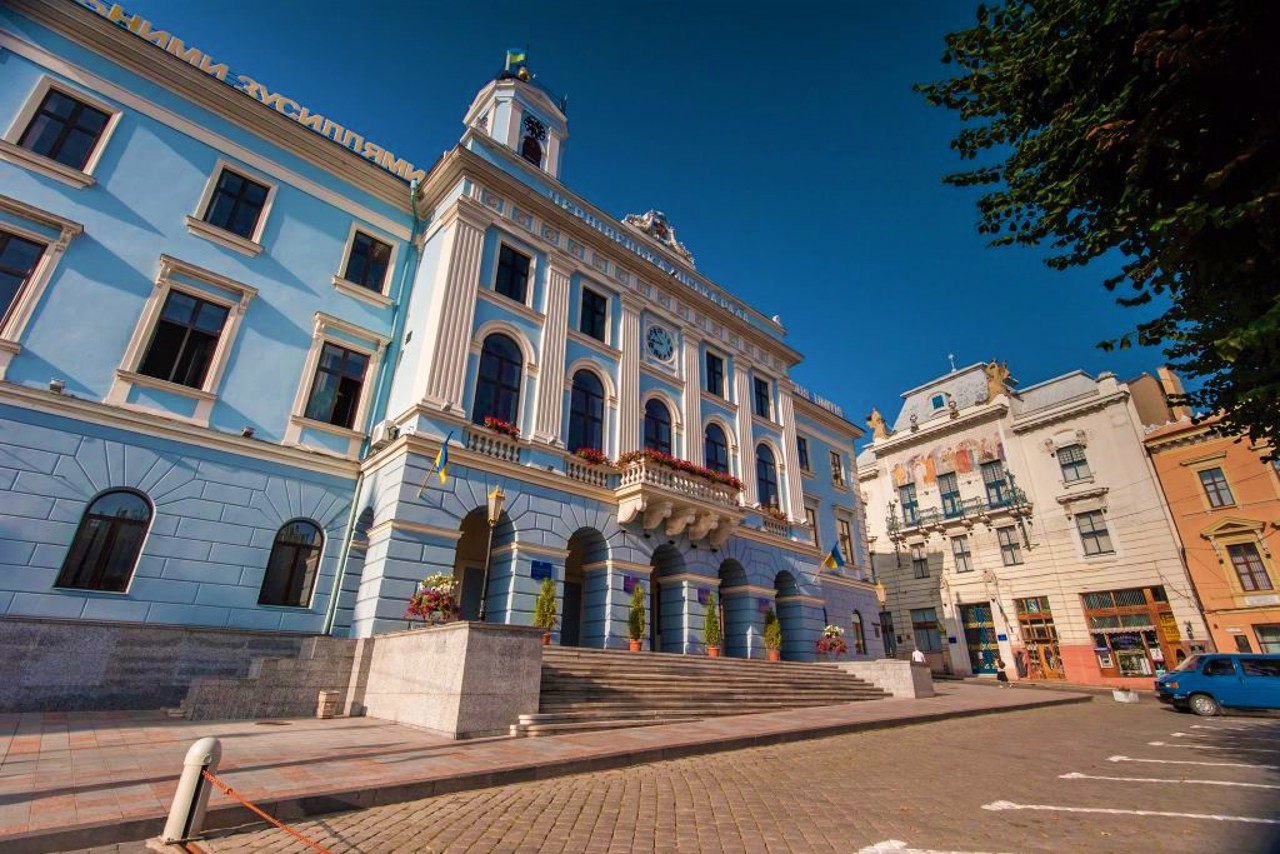 Chernivtsi City Hall