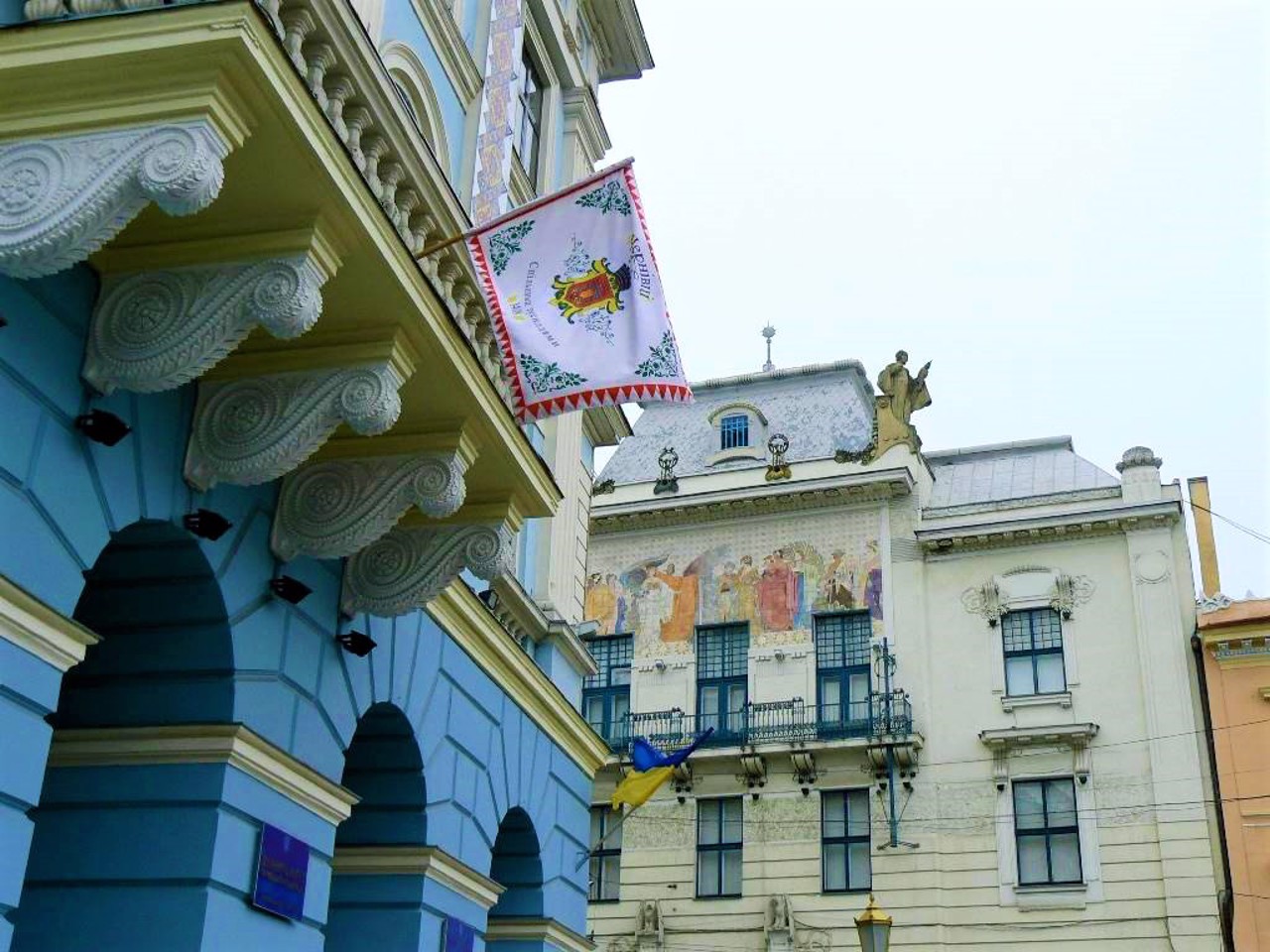 Chernivtsi City Hall