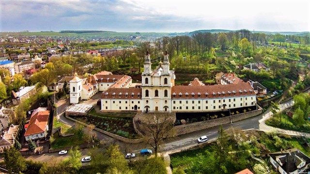 Василіанський монастир, Бучач