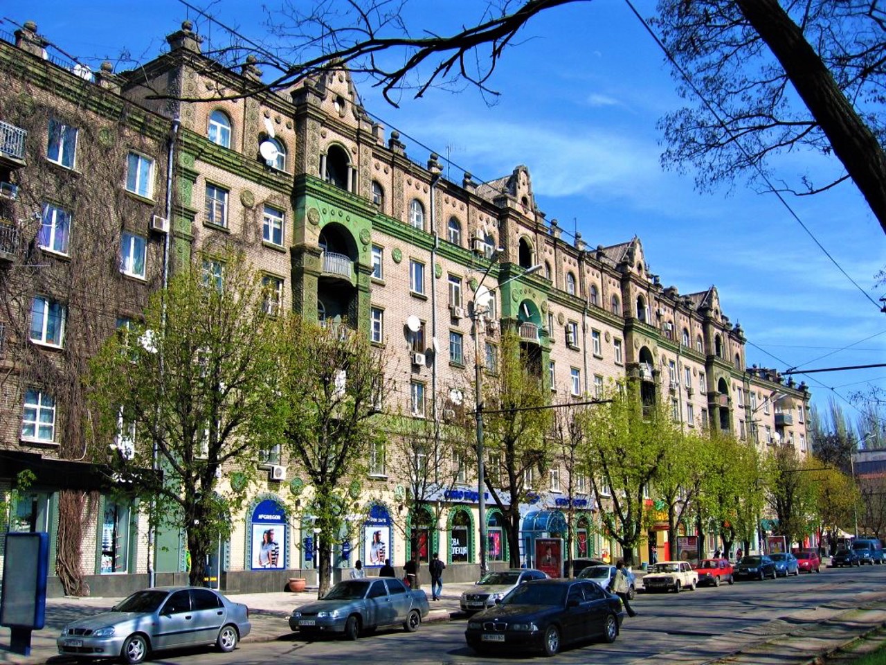 Yavornytskyi Avenue, Dnipro