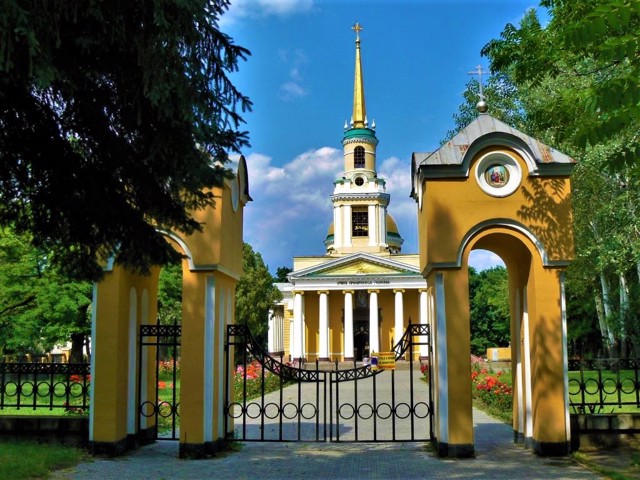Преображенський собор, Дніпро