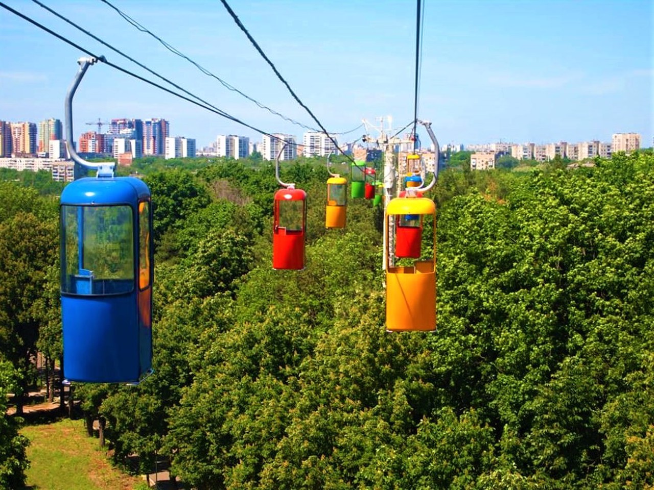 Центральний парк культури й відпочинку, Харків