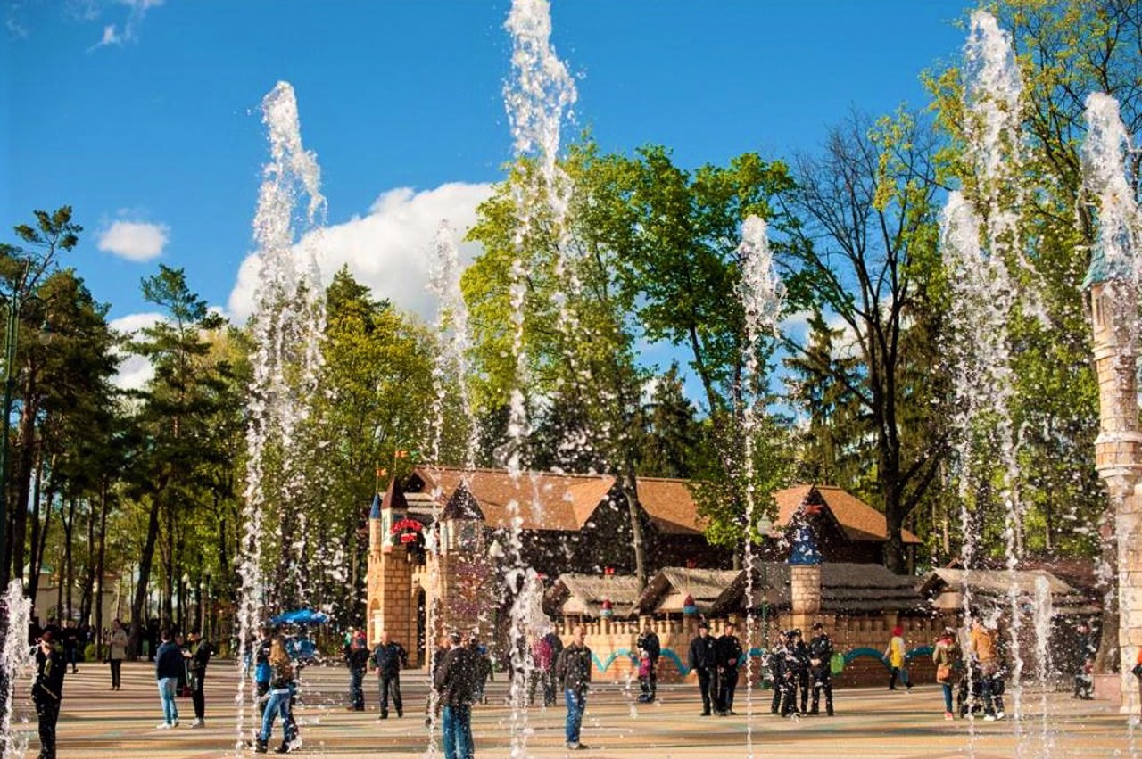 Центральний парк культури й відпочинку, Харків