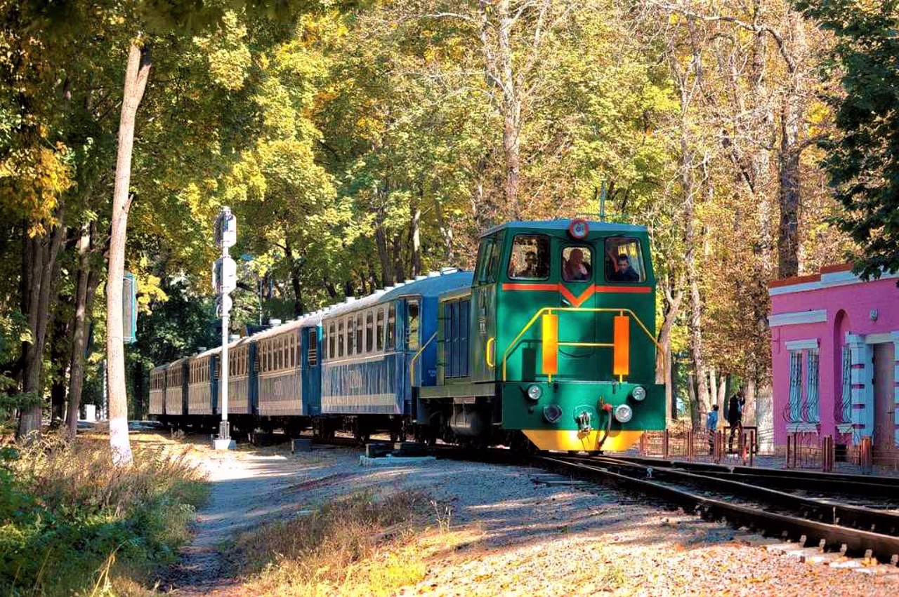 Kharkiv Children's Railway