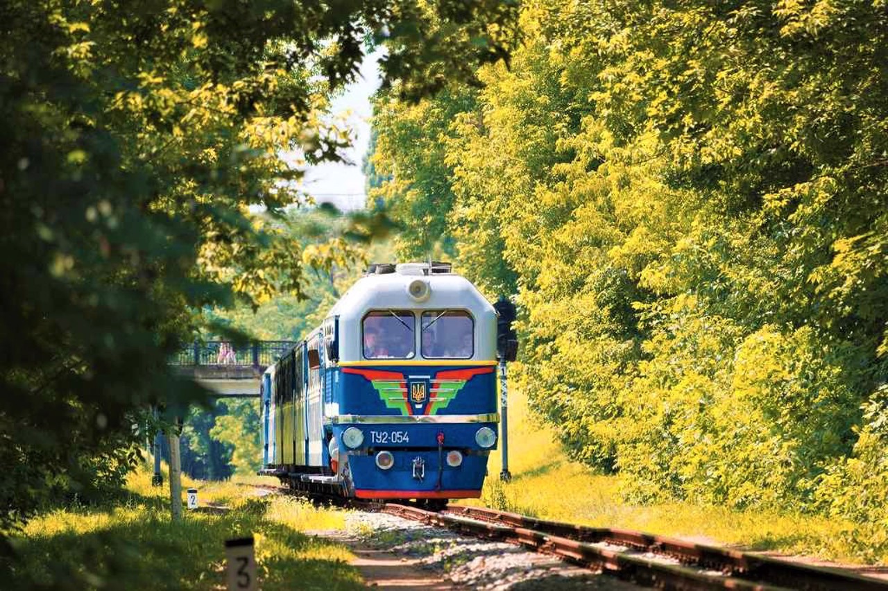 Kharkiv Children's Railway