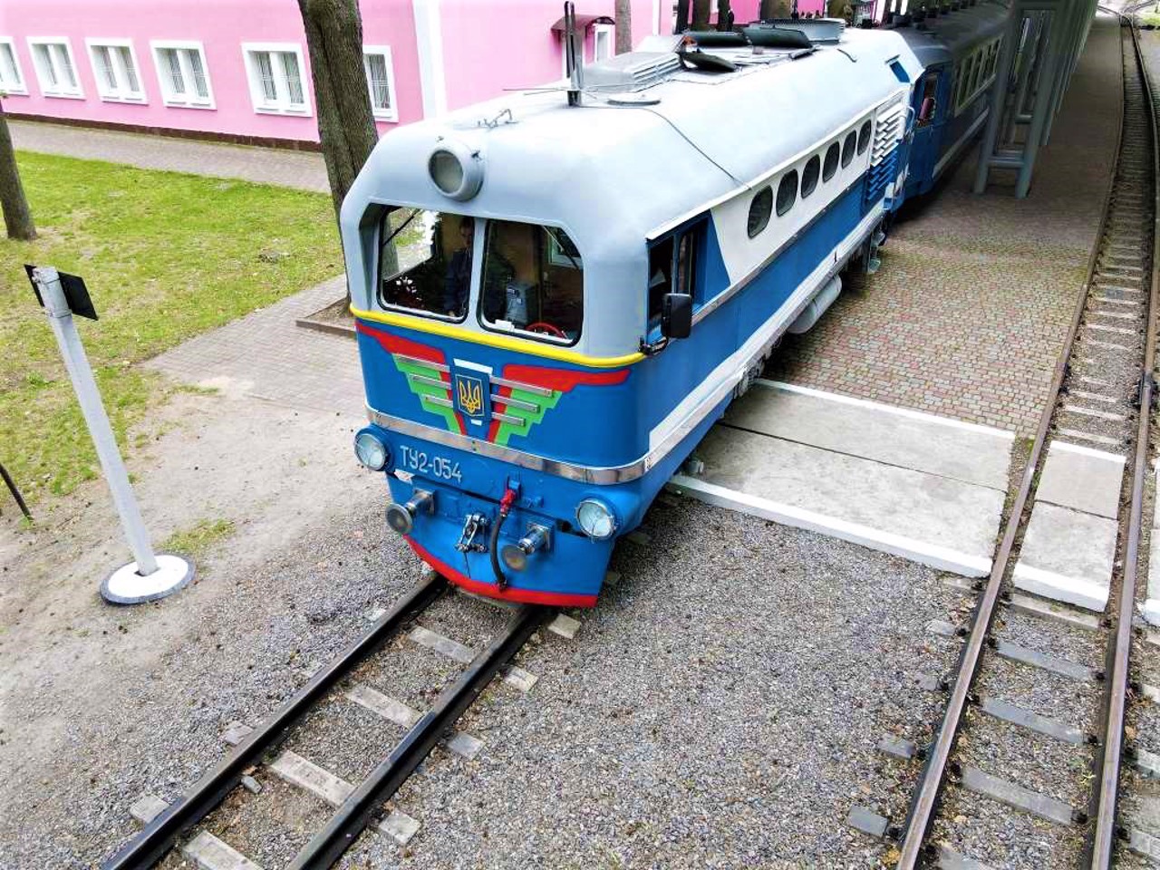 Kharkiv Children's Railway