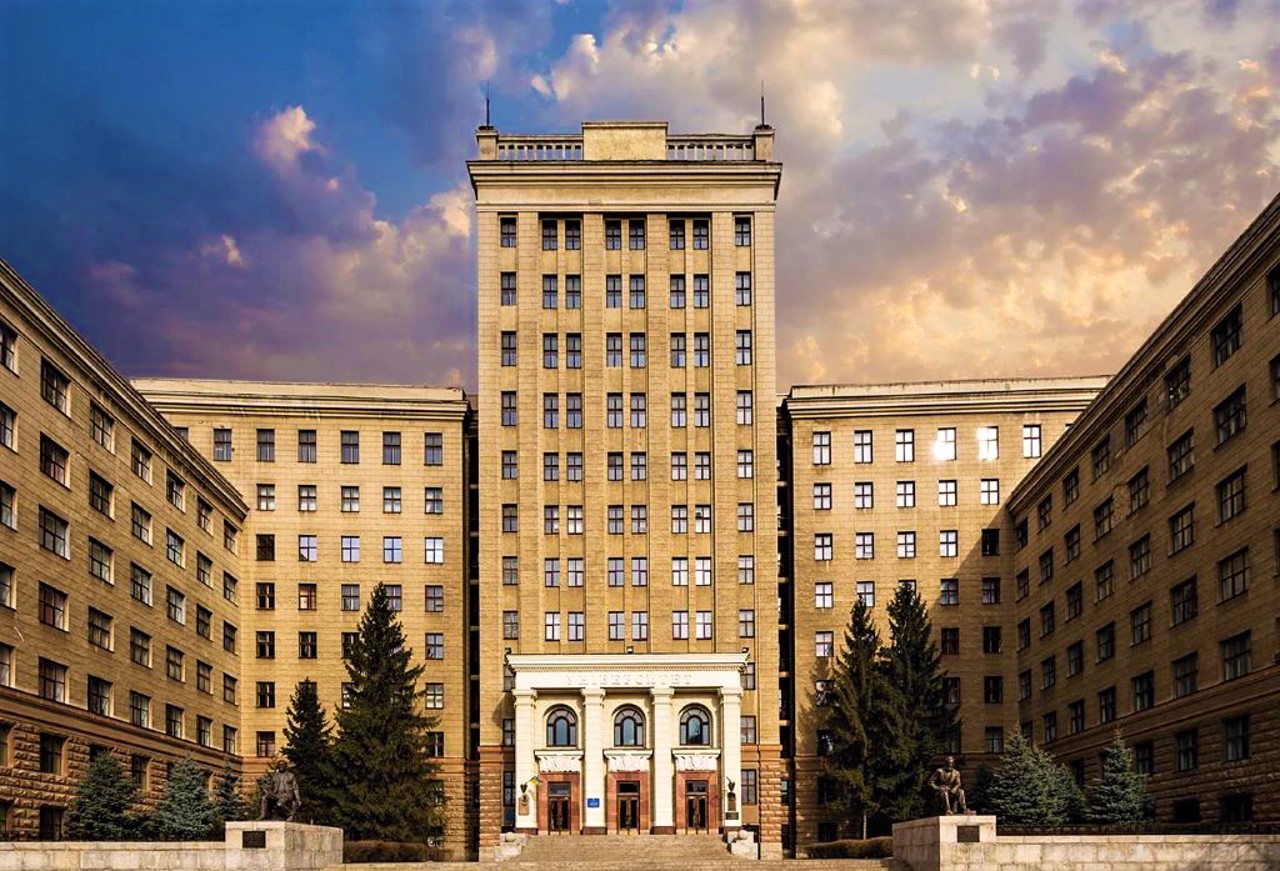 Kharkiv National University named after Vasyl Karazin