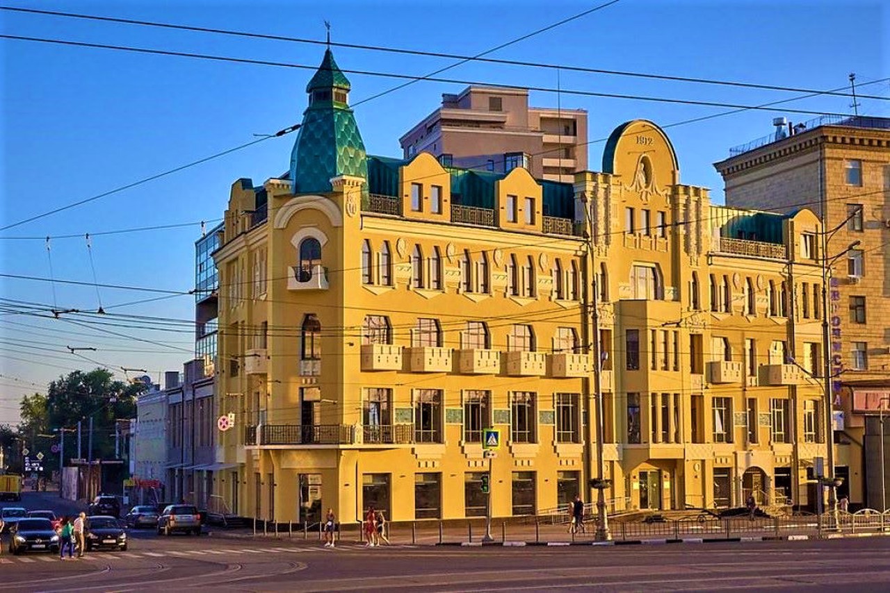 Майдан Павлівський, Харків