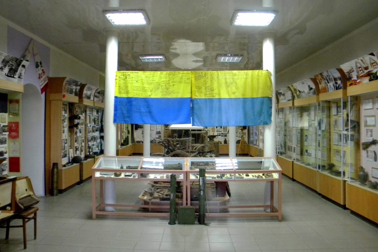 Ємільчинський народний краєзнавчий музей, Ємільчине