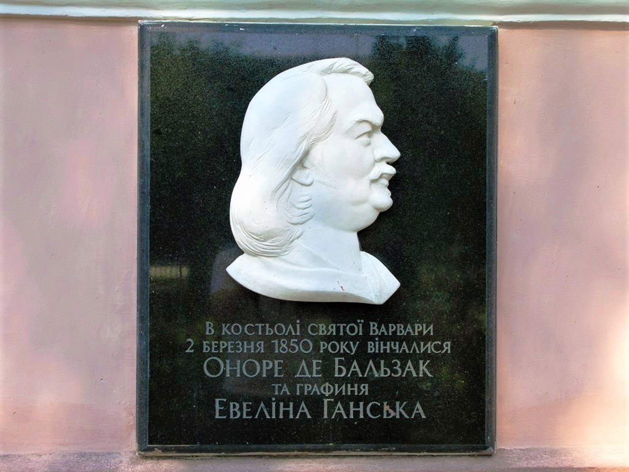 Костел Святої Варвари, Бердичів