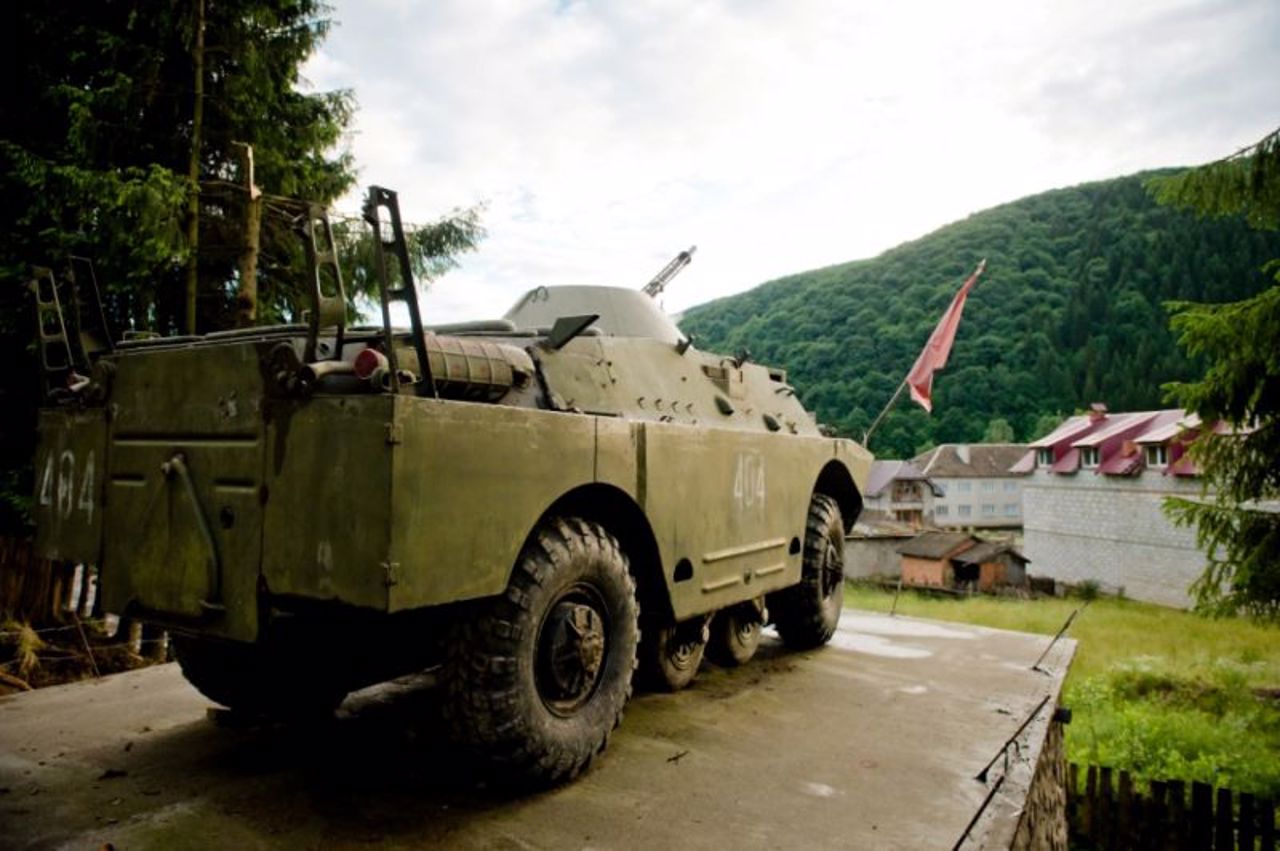 Museum of internationalist soldiers, Kolochava