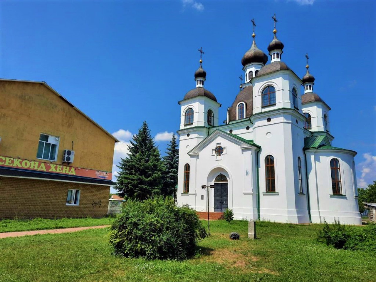 Вознесенська церква, Козелець