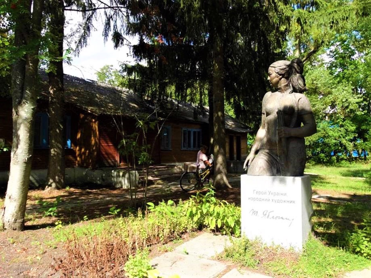 Памятник Яблонской, Седнев