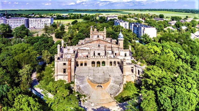 Палац-садиба Курісів, Курісове