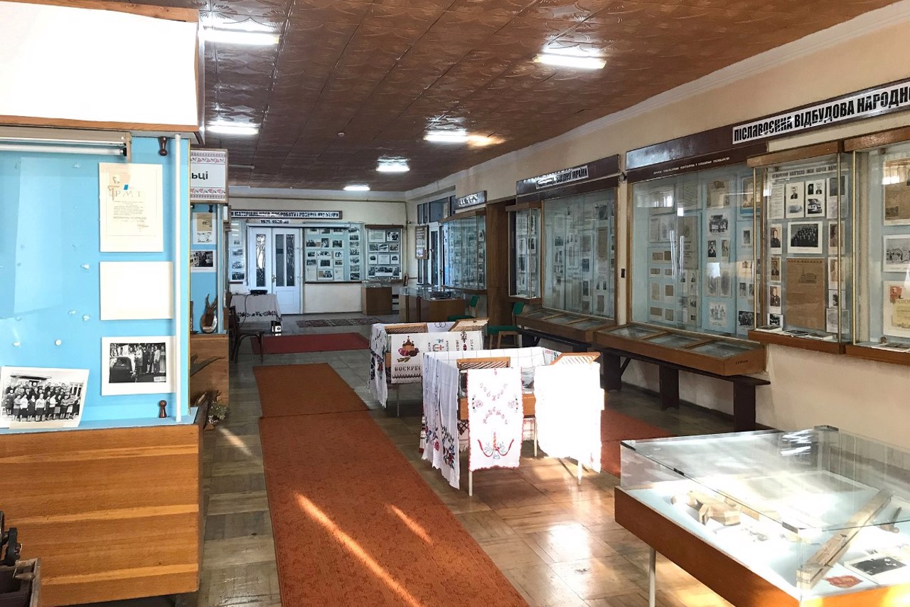 Ternovo Museum of Local Lore