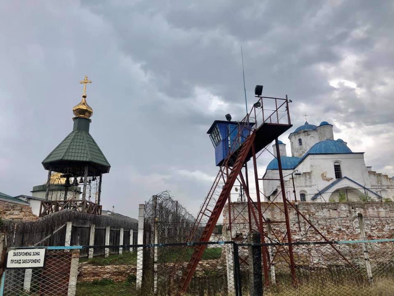 Гамаліївський монастир, Гамаліївка