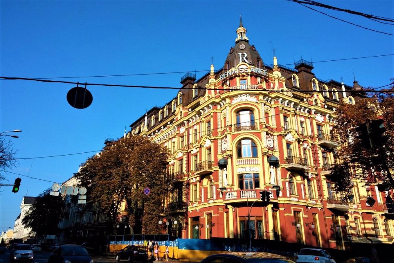 Дом Сироткина, Киев
