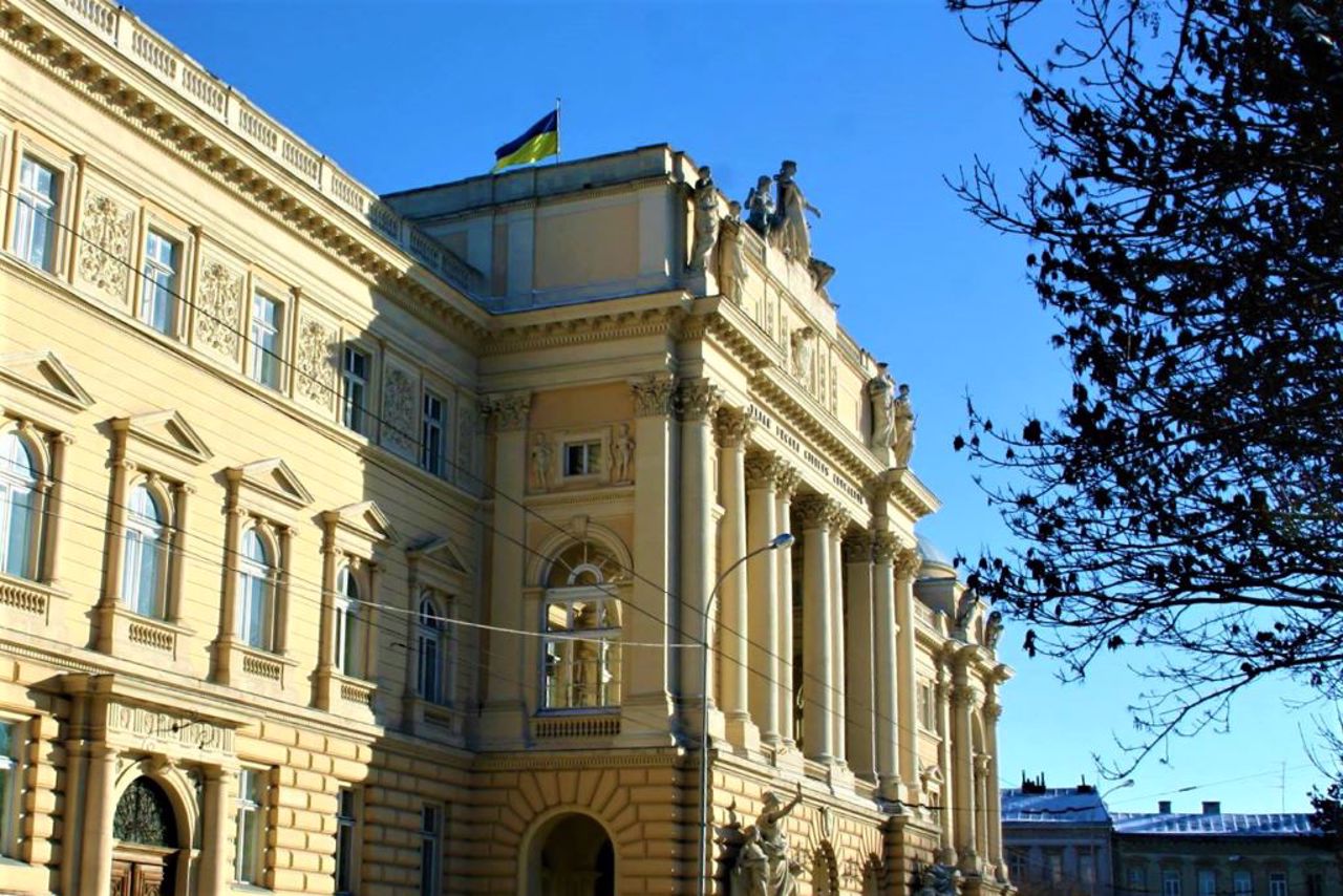 Львівський національний університет імені Івана Франка, Львів