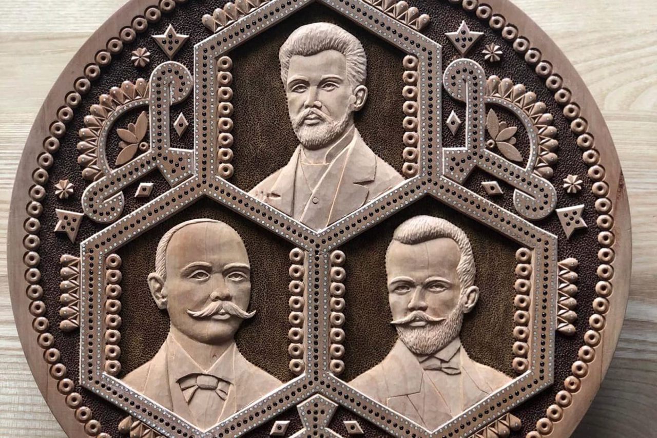 Музей гуцульської різьби, Ррахів