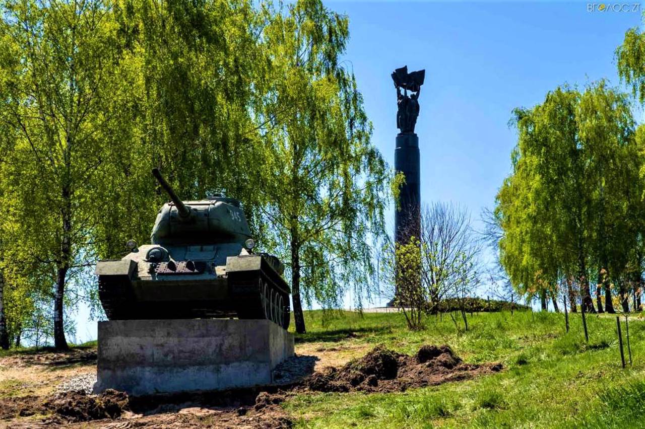 Монумент Вечной Славы, Житомир