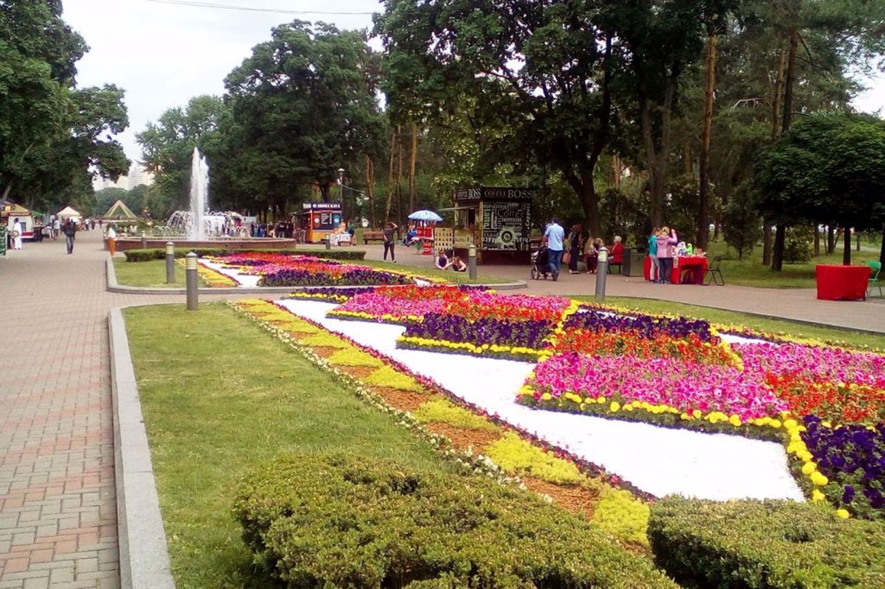 Парк "Перемога", Київ