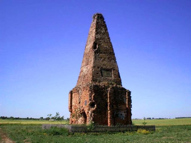 Мурований стовп, Берестечко