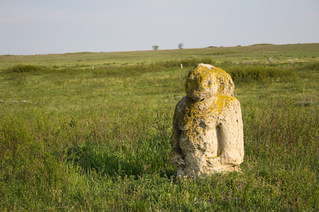 Хомутівський степ, Самсонове