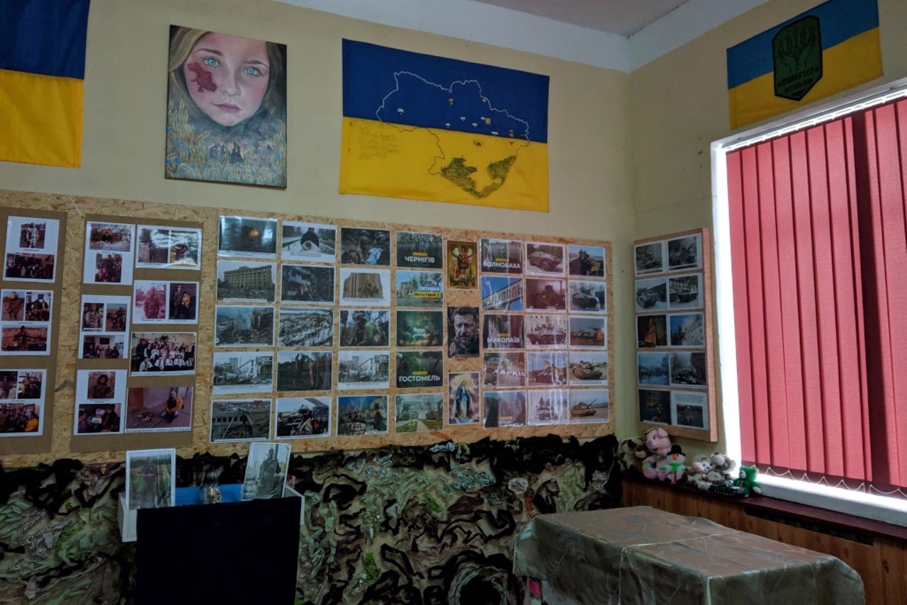 Burty Village Local Lore Museum