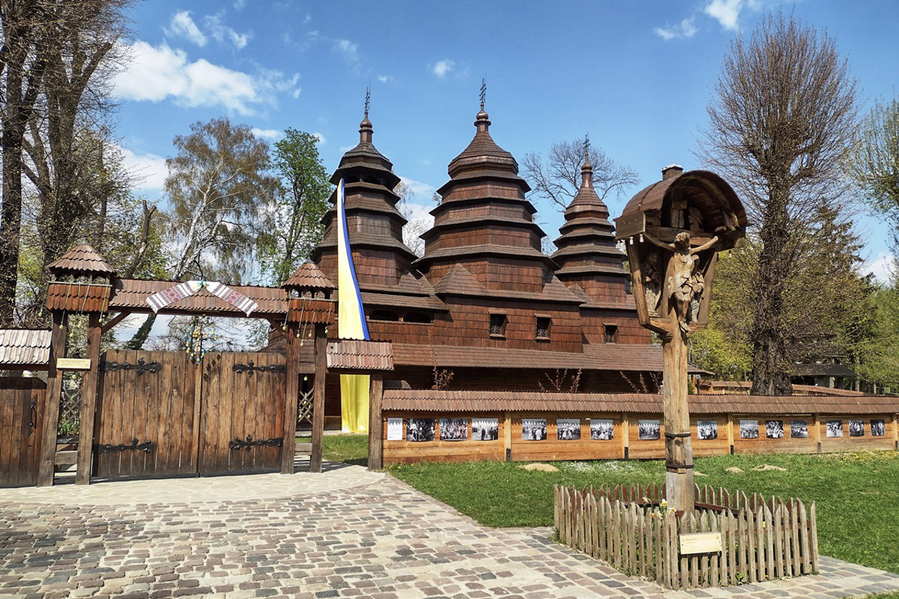 Folk Architecture Museum "Shevchenko Grove", Lviv