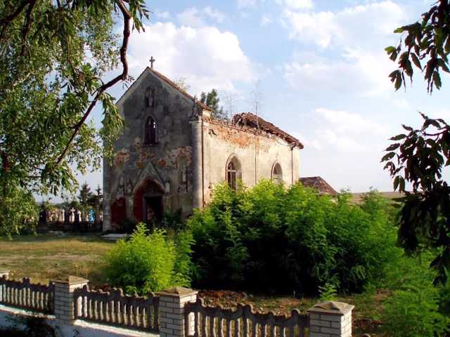 Петропавлівський костел, Постолівка